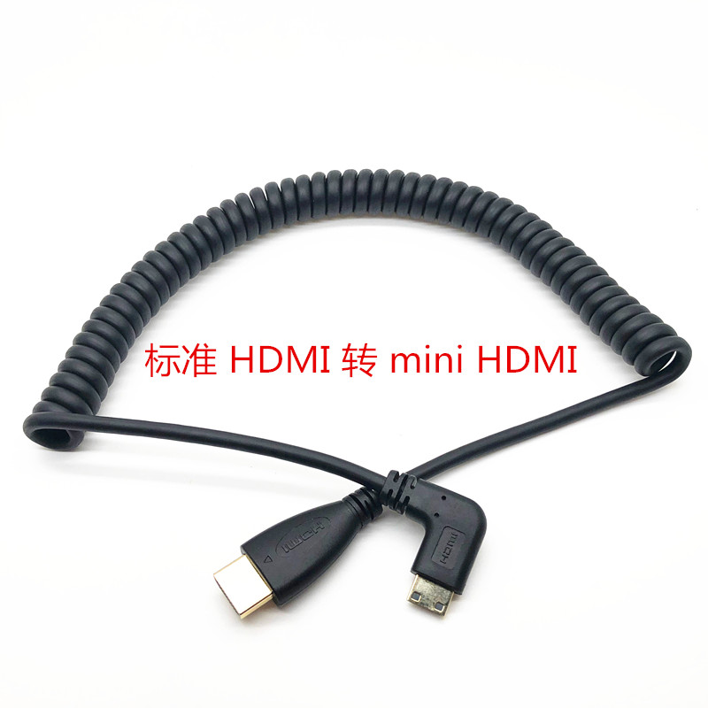 Micro Mini HDMI 转HDMI高清线左弯右弯90度弹簧伸缩公对母HDMI线 - 图3