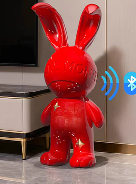 网红兔子只进不出落地存钱罐