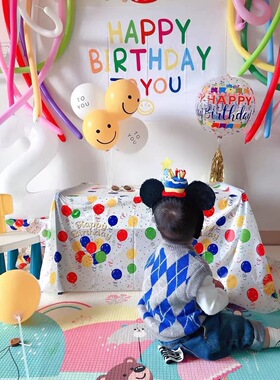 儿童生日派对装饰氛围感场景米奇米妮发箍男女孩周岁拍照道具成人