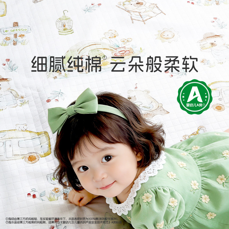 Baby diaper pad waterproof breathable washable large diaper