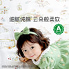 Baby diaper pad waterproof breathable washable large diaper