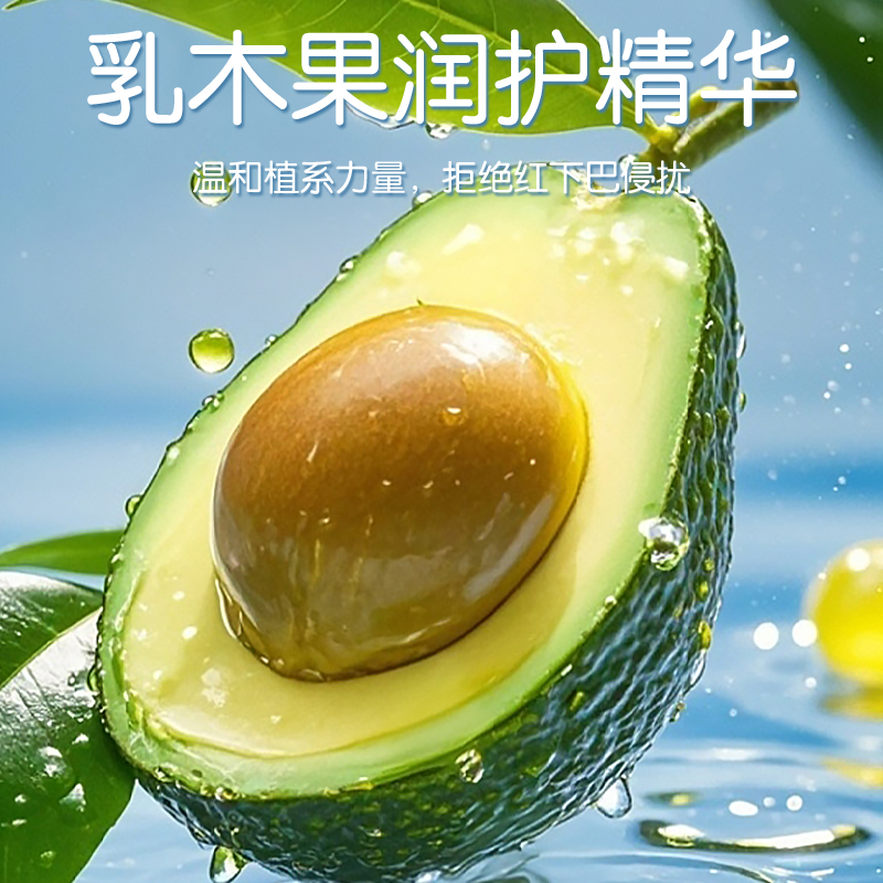 安可新一次性口水巾婴儿7A抗菌新生围嘴宝宝防水围兜吐奶垫乳木果
