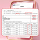 Double 11 pre-sale pajamas ສໍາລັບຜະລິດຕະພັນແມ່ 80 ຕ່ອນ