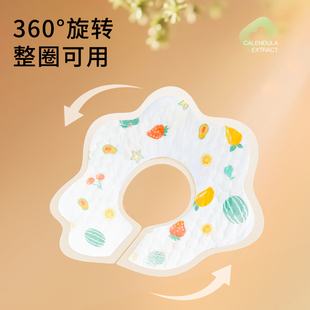 安可新7A抗菌婴儿一次性口水巾围嘴20片
