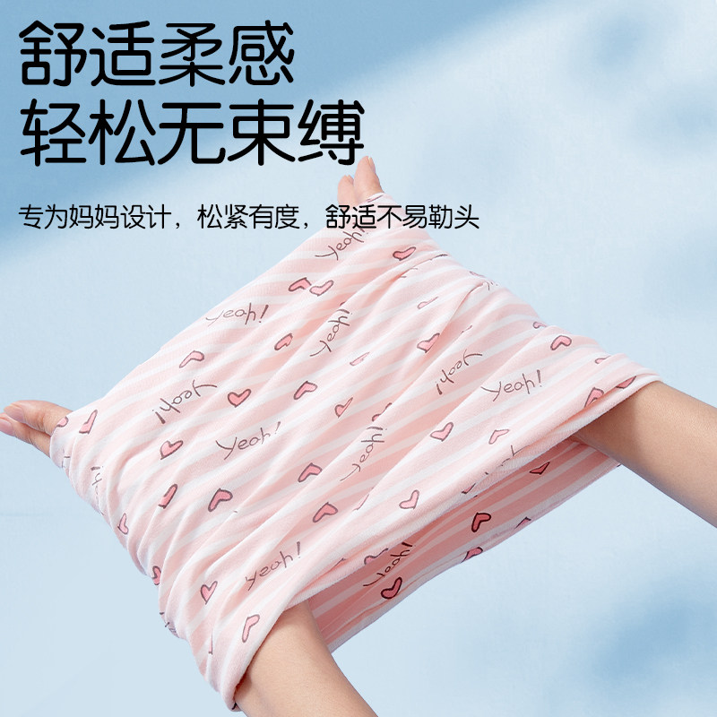 月子帽孕妇秋冬厚款产后防寒防风睡觉可戴大头围纯棉新款洋气