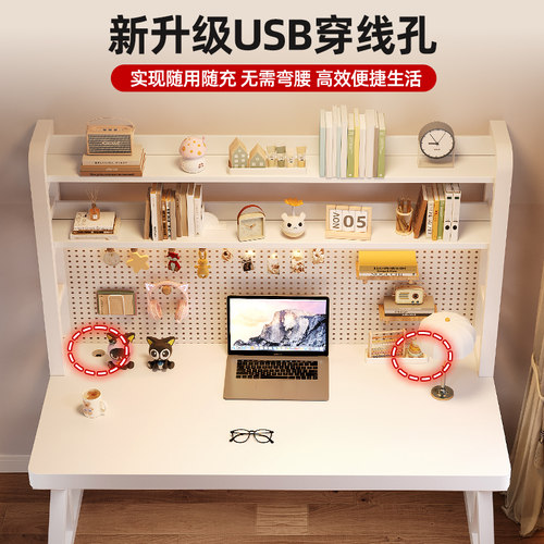 书桌书架一体卧室初中学生家用高中学习写字桌子洞洞板实木电脑桌 - 图2