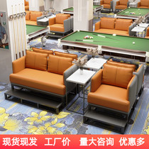 Bench Ballroom Lounge Sofa Billiard Room Special Sofa View Ball Chair Sofa Chair Sofa Chair High-end Table Ballroom Casual Table and chairs