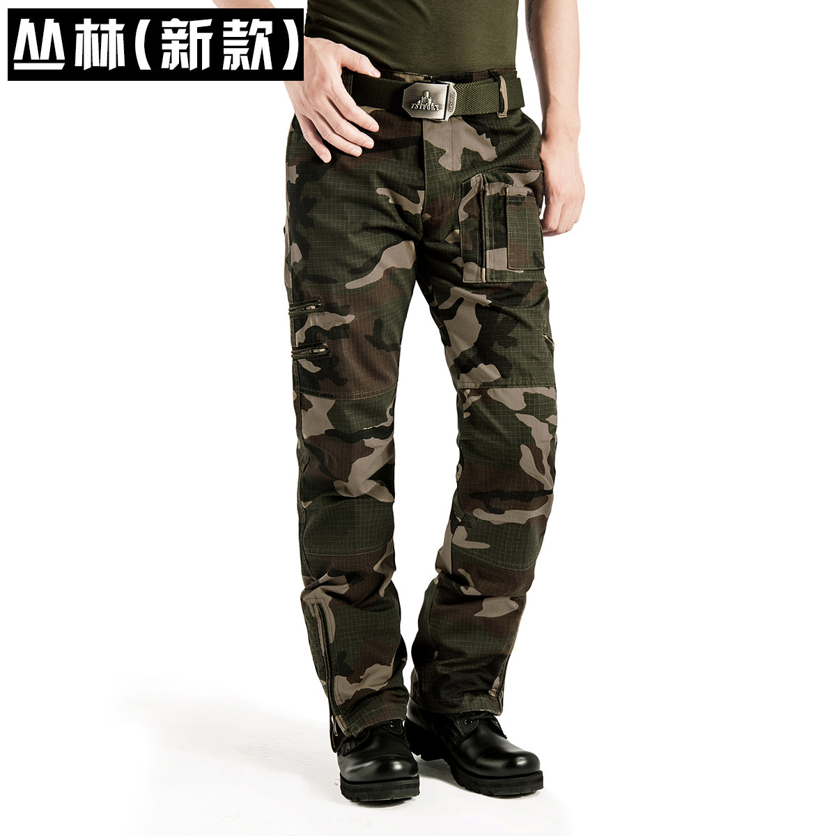 男款迷彩休闲裤春秋户外军迷束脚宽松多口袋战术裤工装裤三沙 迷,淘宝优惠券,粉丝福利购,淘宝优惠卷