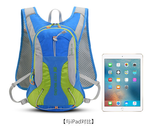15L男女小双肩包儿童户外骑行登山包越野水袋包马拉松运动跑步包