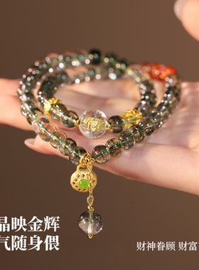 双层叠戴绿幽灵水晶手链镂空福包