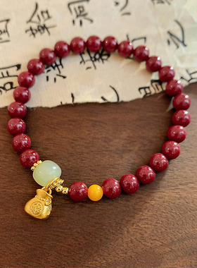 朱砂福袋手串轻奢小众精致