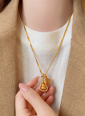 沙金葫芦福字圆牌吊坠项链高级感