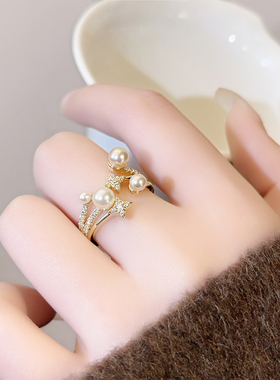 金色微镶星星珍珠开口戒指高级感