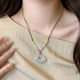 High-end light luxury niche Xiangyun Ruyi lock necklace