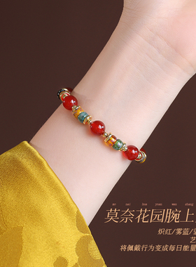 彩色珠子串珠手链轻奢小众精致