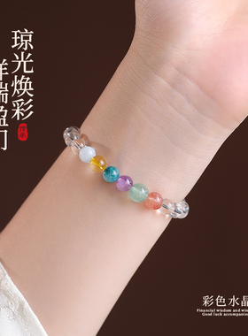 白水晶手串手链叠戴巨好看的手饰