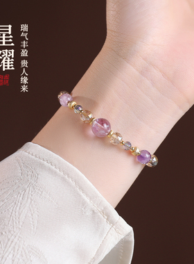 紫水晶串珠手链可调节大小手饰