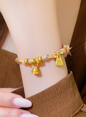 金色手绳编织绳轻奢小众精致手饰