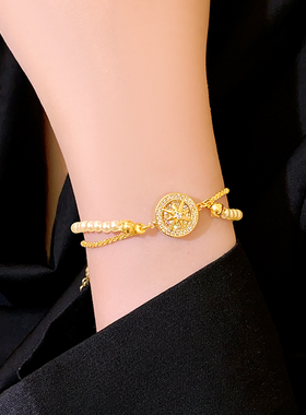 金色满钻八芒星圆盘珍珠手链