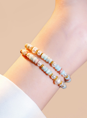 新中式寿山石串珠磁吸手链叠戴