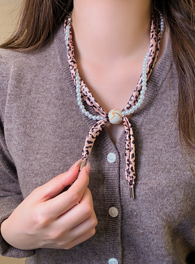 咖色豹纹缠绕珍珠丝巾项链配饰品