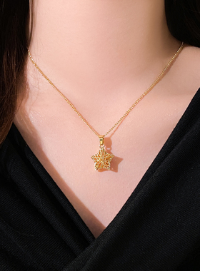 金色镂空星星吊坠项链高级感轻奢