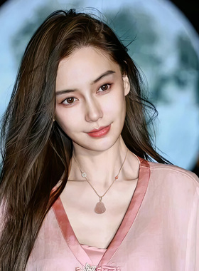 粉色佛公玉髓吊坠项链