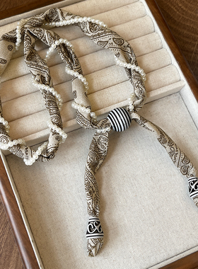 腰果花缠绕珍珠丝巾系脖项链小众