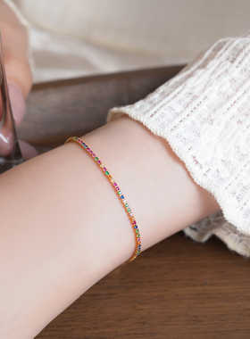 多巴胺彩色锆石手链高级感手饰