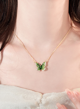绿色蝴蝶项链高级感轻奢小众精致