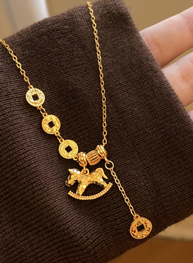 沙金碎碎冰钱币小马项链轻奢小众