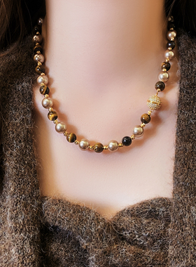 美拉德虎眼石珍珠串珠毛衣链