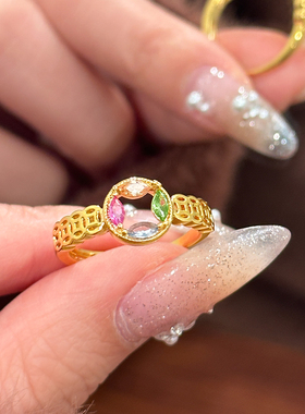 四色锆石钱币开口戒指高级感指环