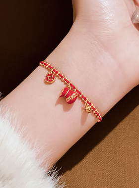 红色福袋钱币红绳手链轻奢小众