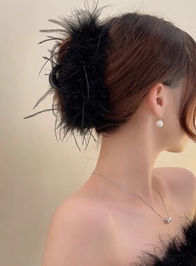 羽毛抓夹女高级感鲨鱼夹毛毛发夹