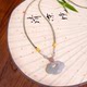 High-end light luxury niche Xiangyun Ruyi lock necklace