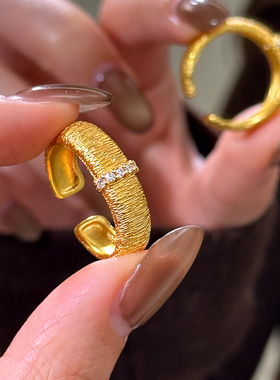 金色拉丝锆石开口戒指小众高级