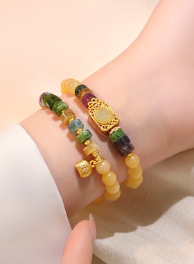 招财转运黄水晶碧玺手链女