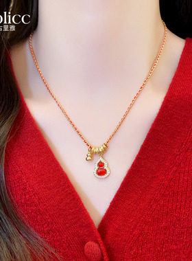 新中式红色微镶葫芦吊坠项链