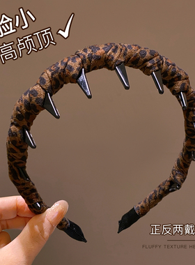 咖色豹纹带齿发箍高级感头饰