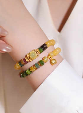 双层叠戴黄水晶碧玺水晶手链精致