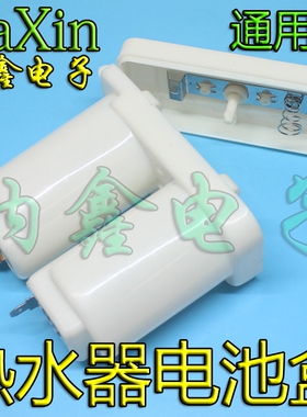 原装正品现货可以直接拍下
