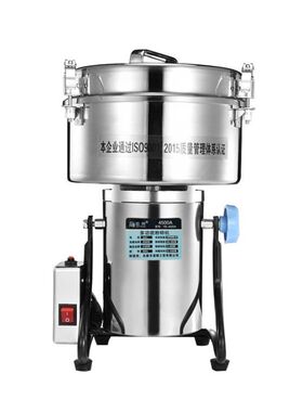运邦4500g中药材家用商用粉碎机