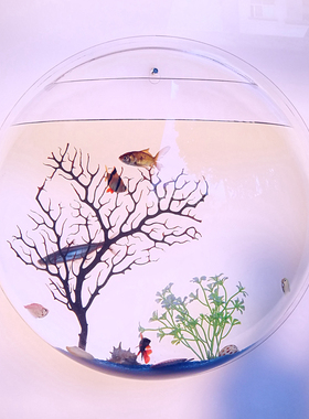 台面亚克力花瓶鱼缸摆件装饰品