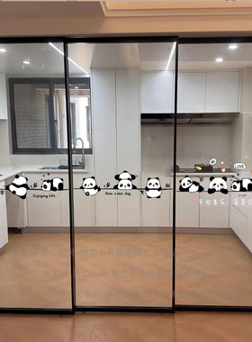 卡通熊猫厨房玻璃门防撞贴纸客厅阳台餐厅移门横条腰线防水静电贴