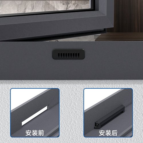 45断桥铝窗户风排水孔盖铝合金系统门窗尼龙排水口盖风盖流水口扣 - 图0