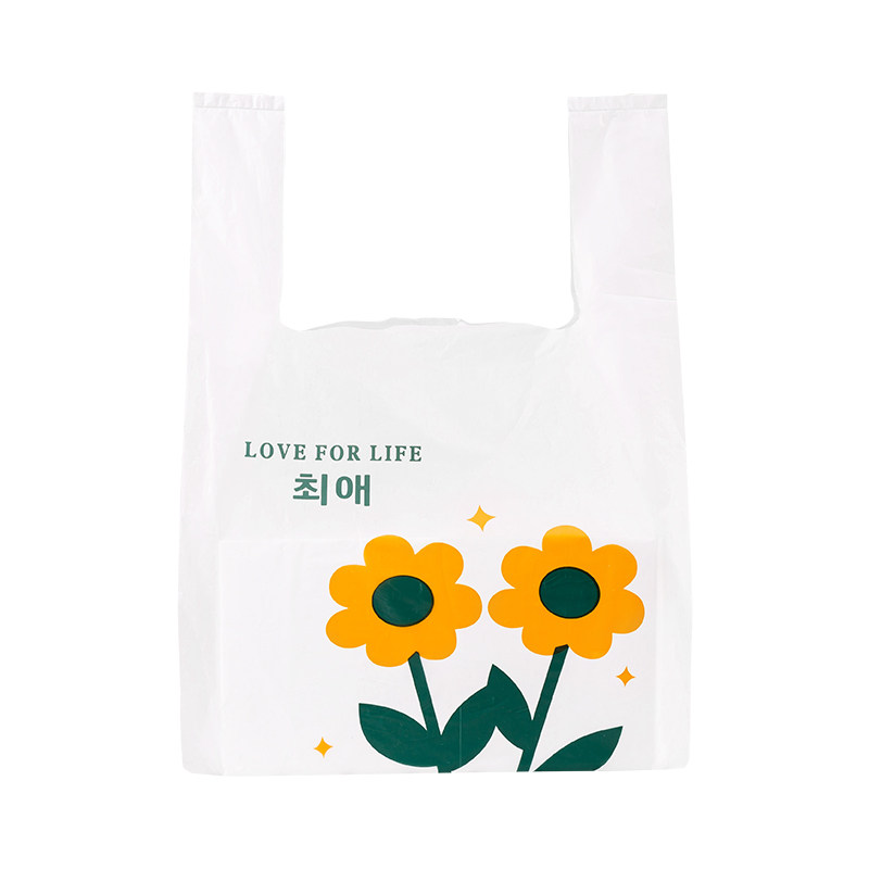 加厚可降解环保袋生物降解塑料袋烘焙面包店袋子外卖打包袋购物袋,淘宝优惠券,粉丝福利购,淘宝优惠卷