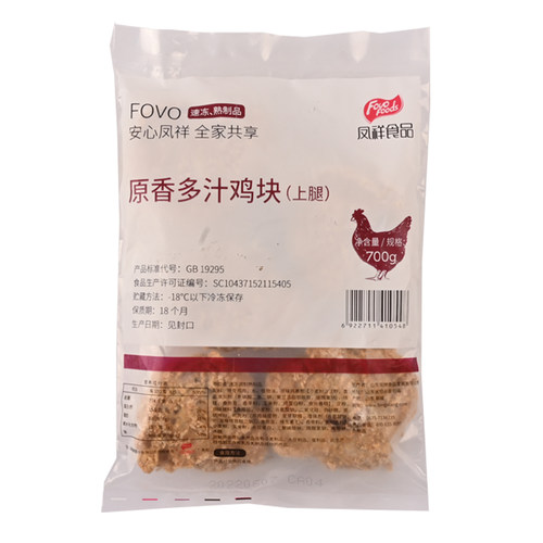 凤祥吮指原香多汁鸡块700g原味日式鸡肉鸡上腿大块微波裹粉腌制炸 - 图3