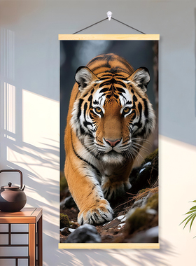 老虎挂画猛虎下山图玄关画镇宅旺宅客厅走廊过道壁画办公室装饰画