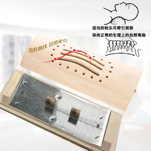地之阳实木制颈部艾灸枕随身灸家用头颈椎仪手腿部艾灸盒艾炙器具 - 图0